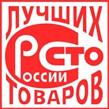 ДЭНАС-Кардио 2 программы купить в Первоуральске Нейродэнс ПКМ официальный сайт - denasdevice.ru 